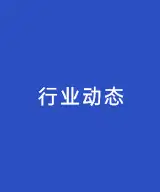 不用早起也能吃到的早餐，吐司味道真好